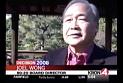kron4_joel